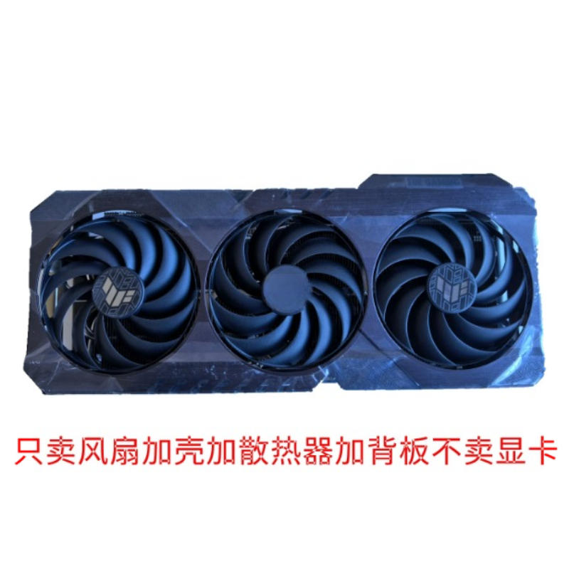 Voor ASUS TUF & Colorful iGame - Rtx 4090 24Gb Graphics Card recensie en prijs